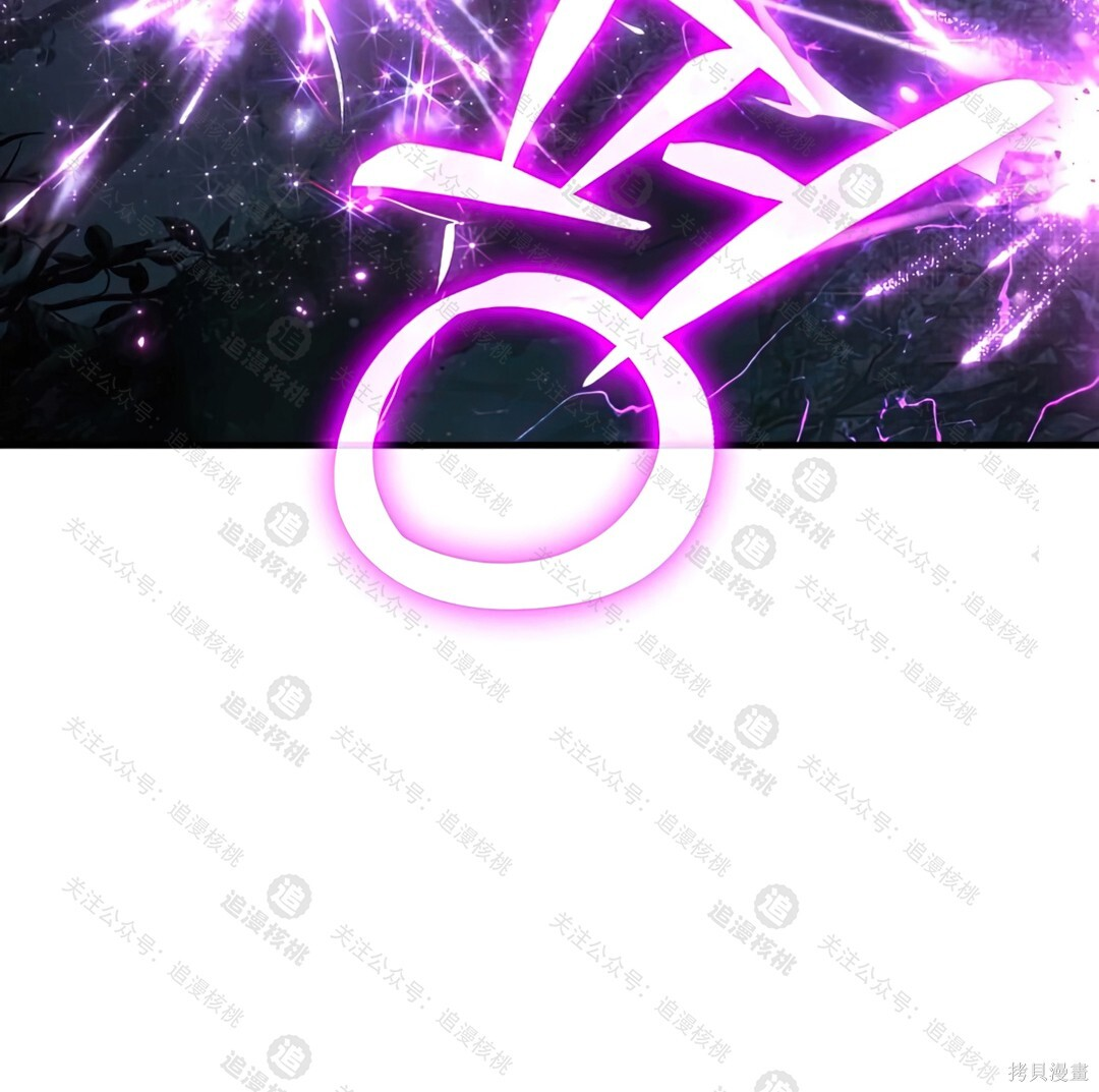 第101话 第155页