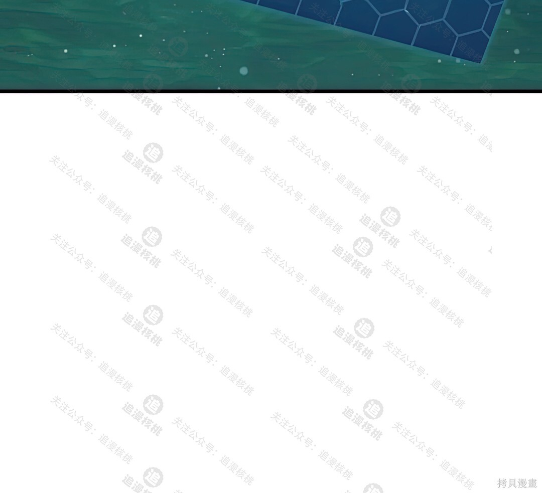 第101话 第160页