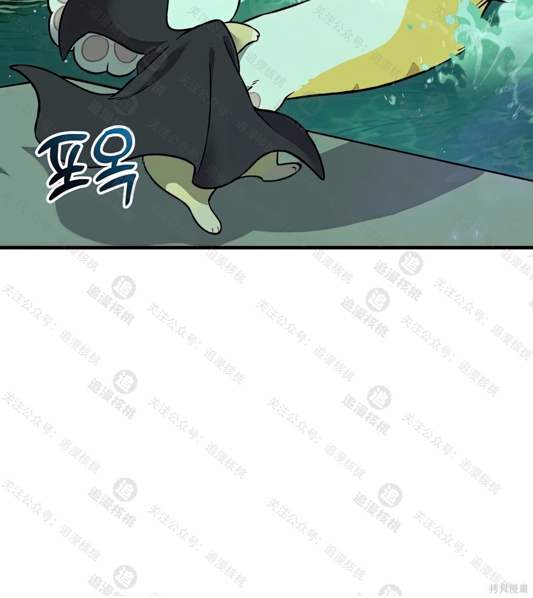 第101话 第167页