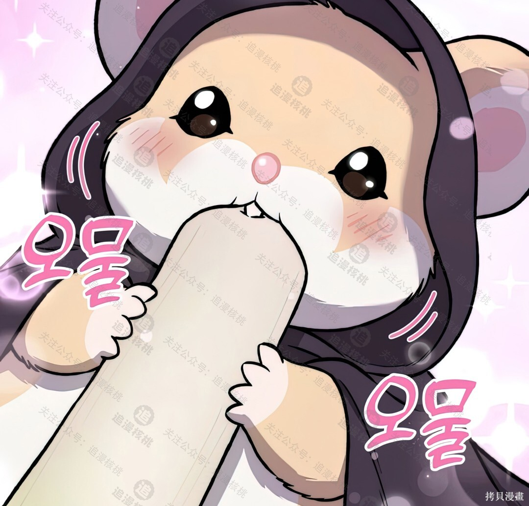 第101话 第174页