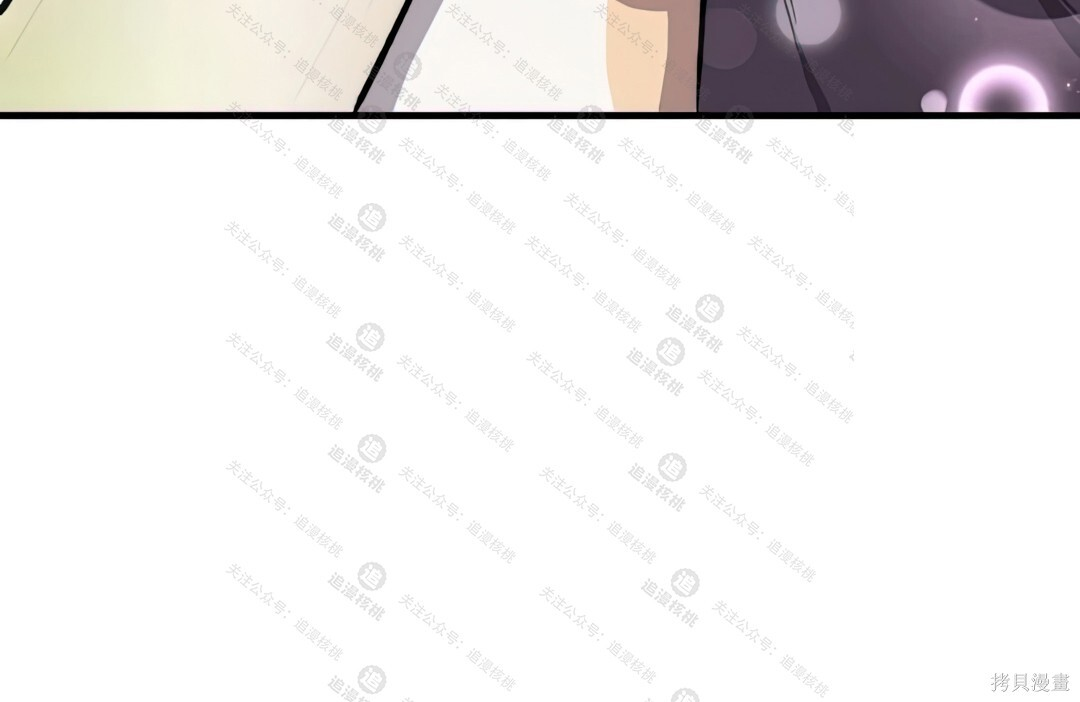 第101话 第175页