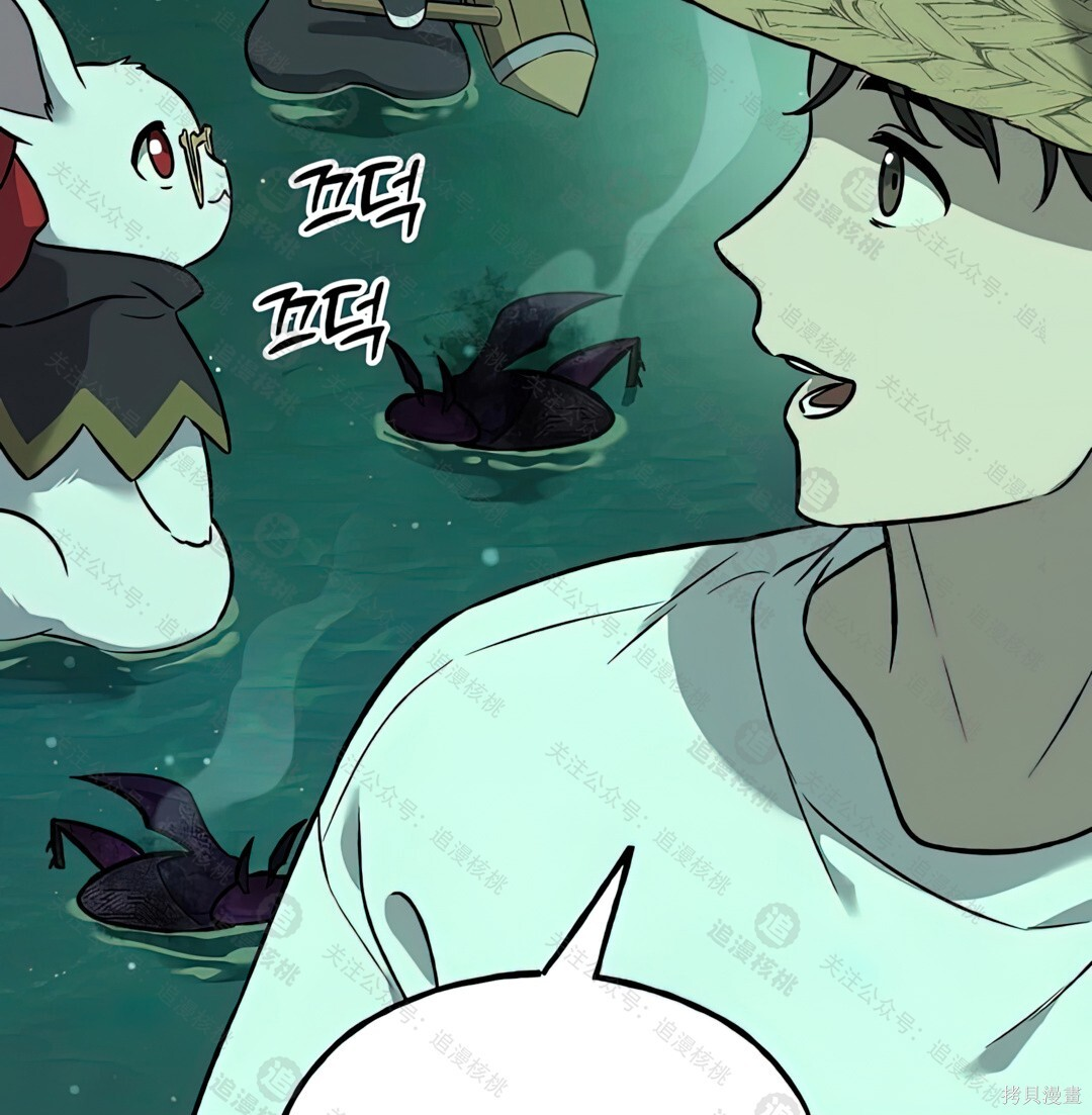 第101话 第177页