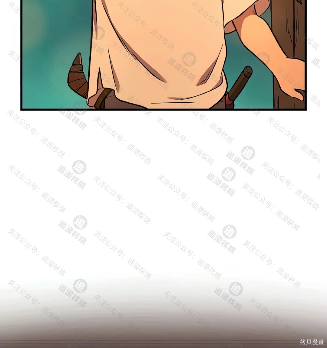 第101话 第186页