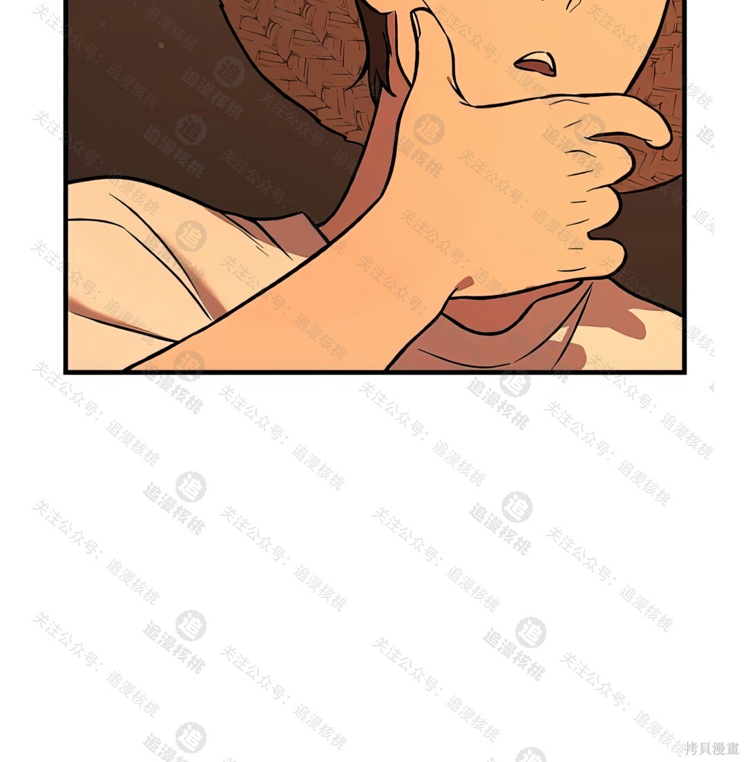 第101话 第192页