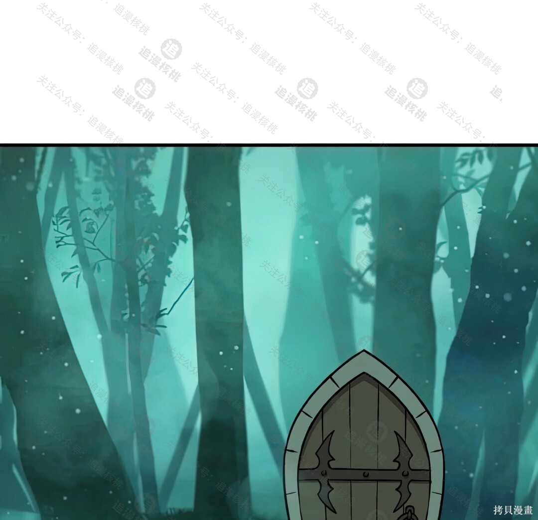 第101话 第213页