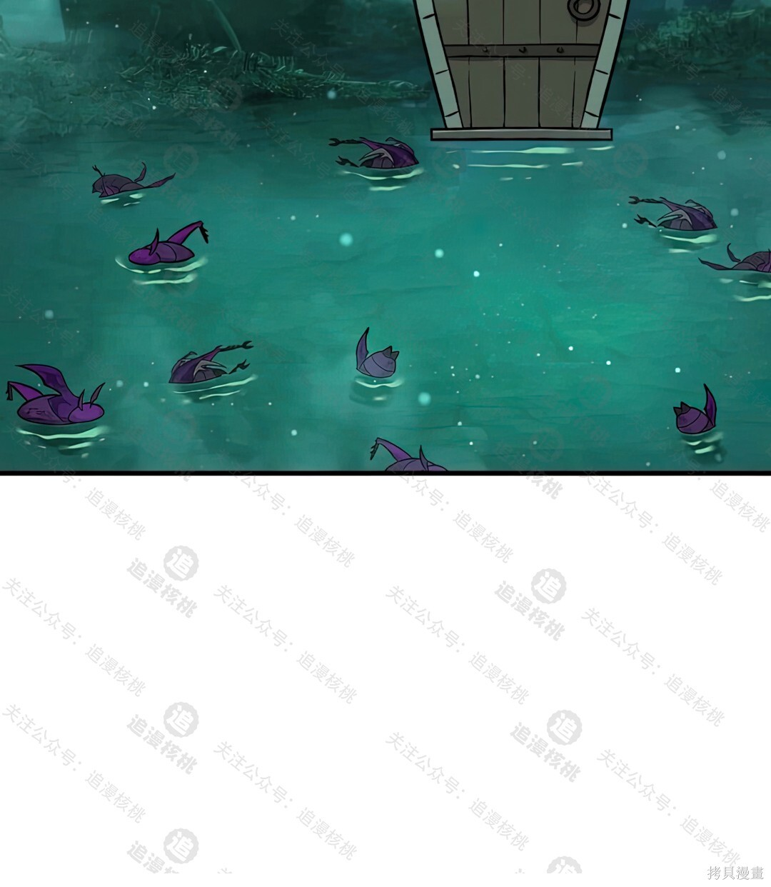 第101话 第214页
