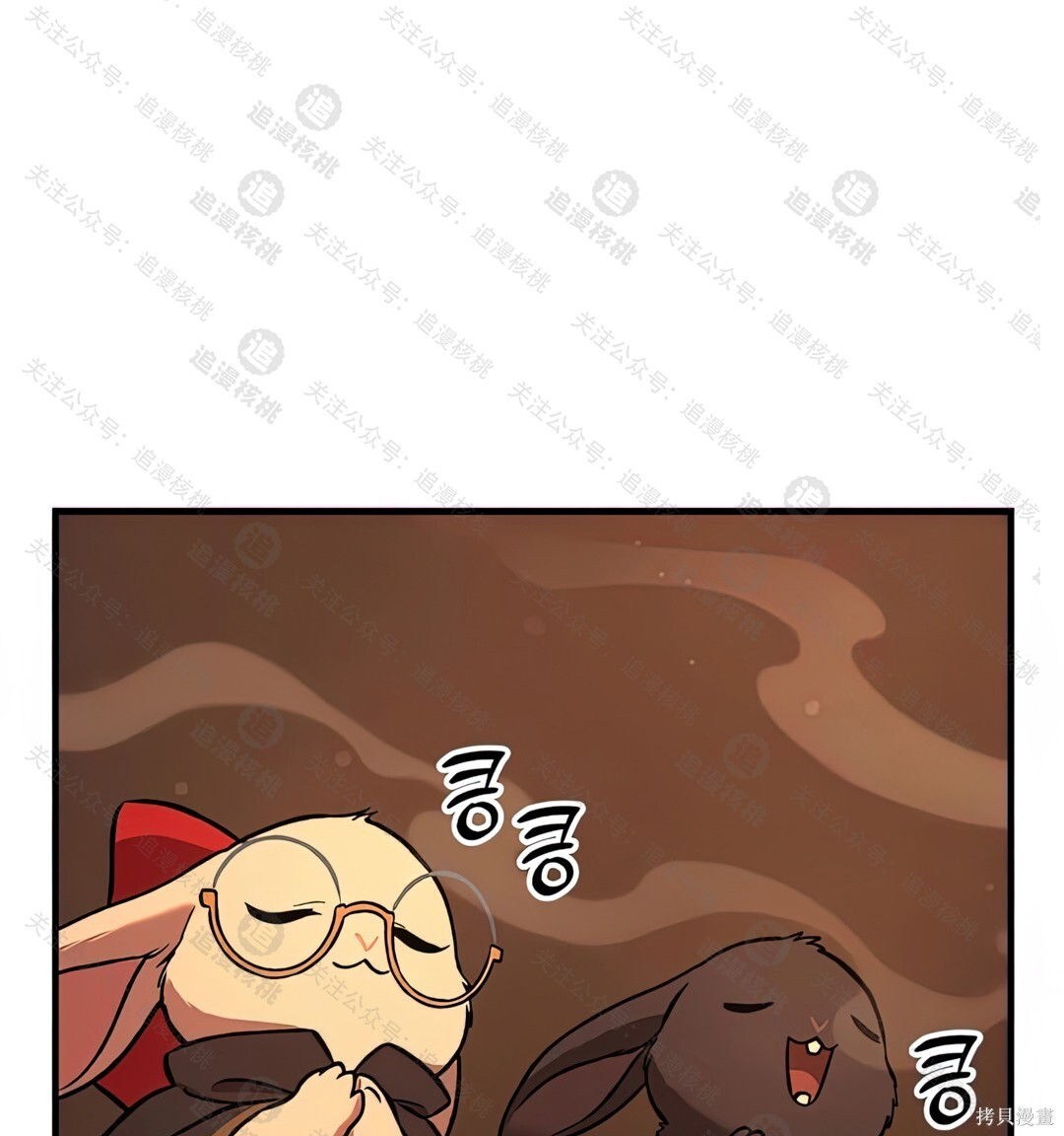 第101话 第215页