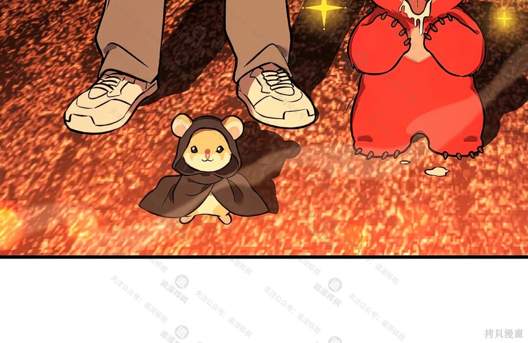 第101话 第219页