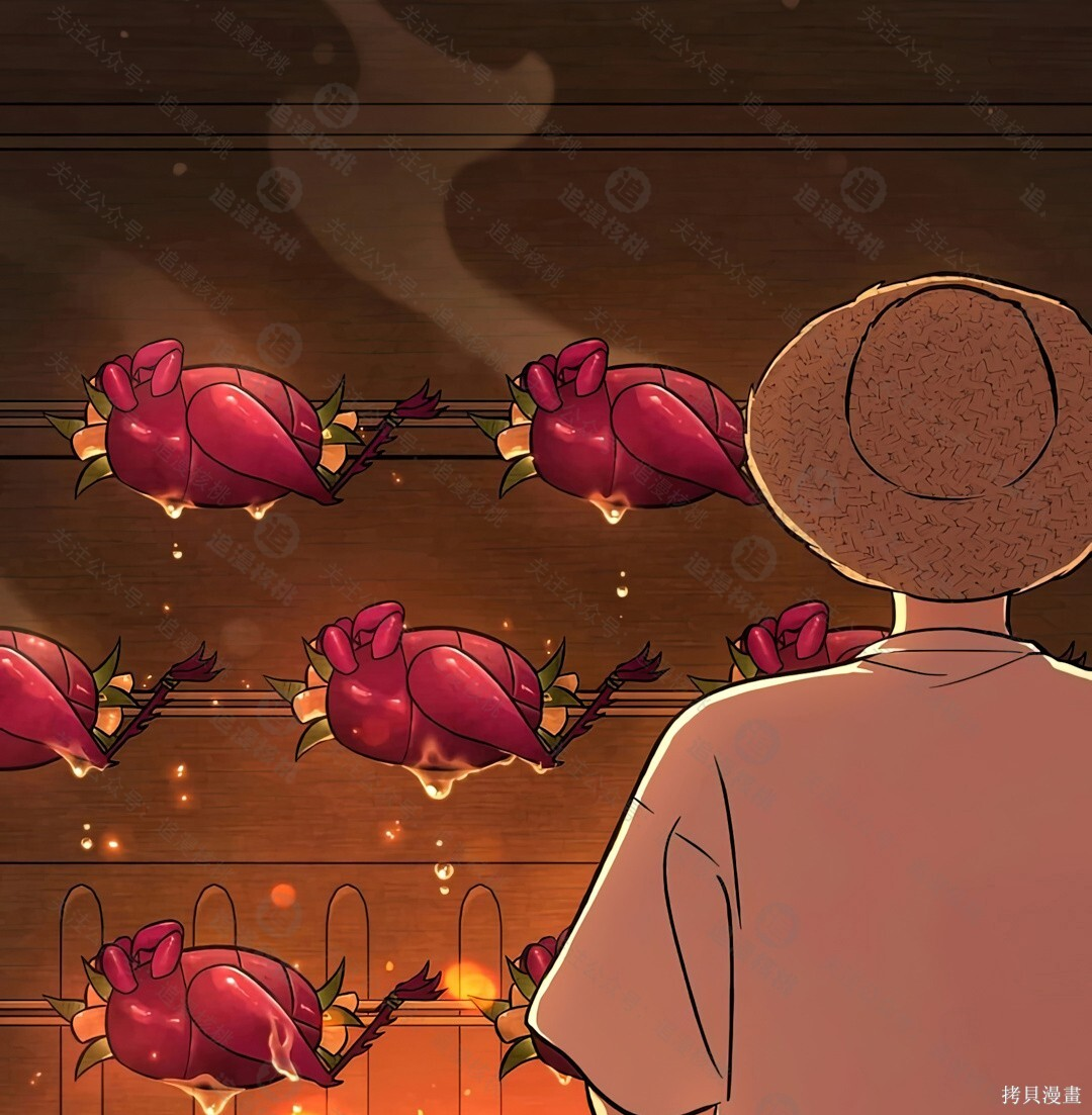 第101话 第221页