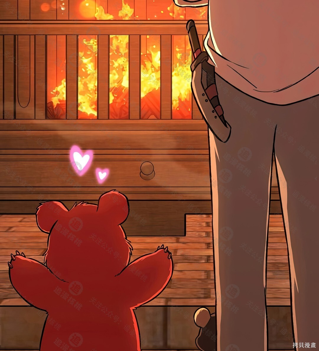 第101话 第222页