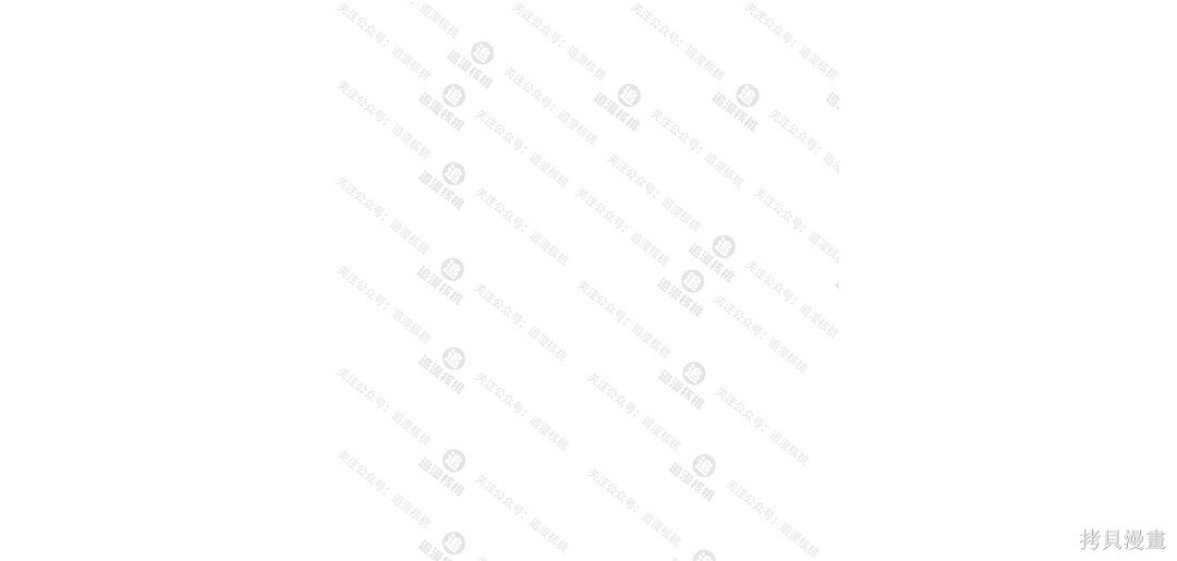 第101话 第233页