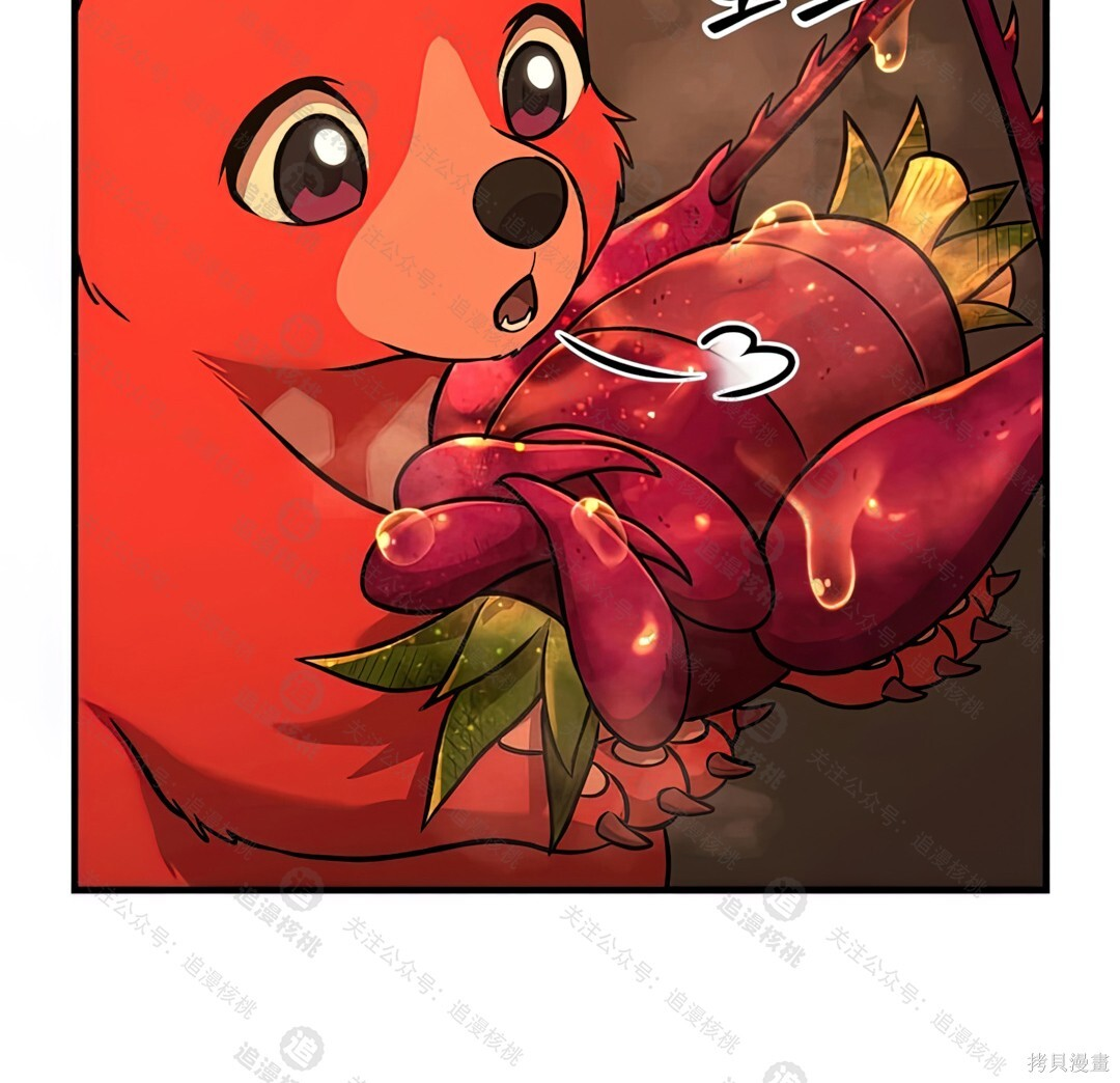 第101话 第242页