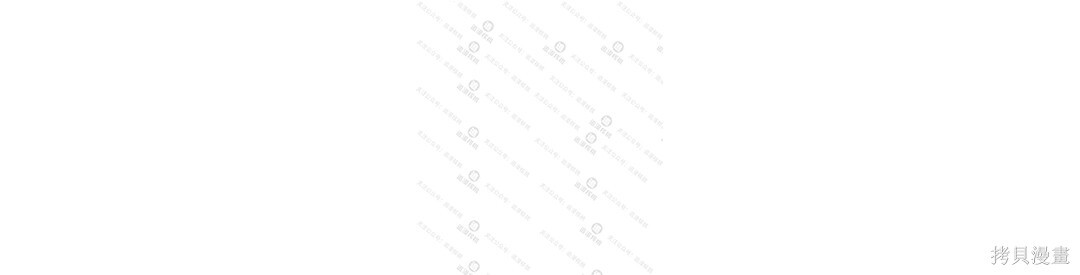第101话 第263页