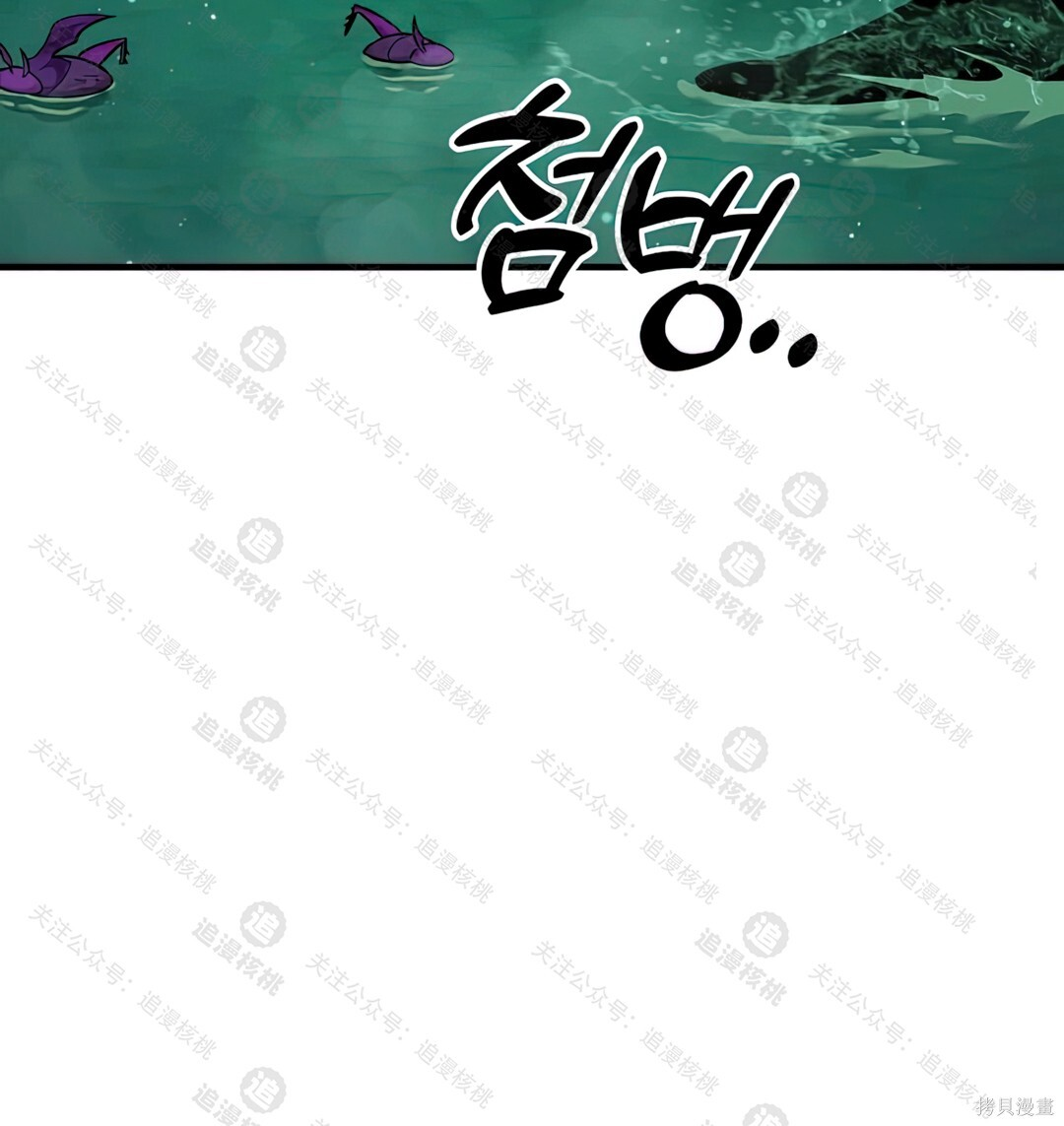 第101话 第269页
