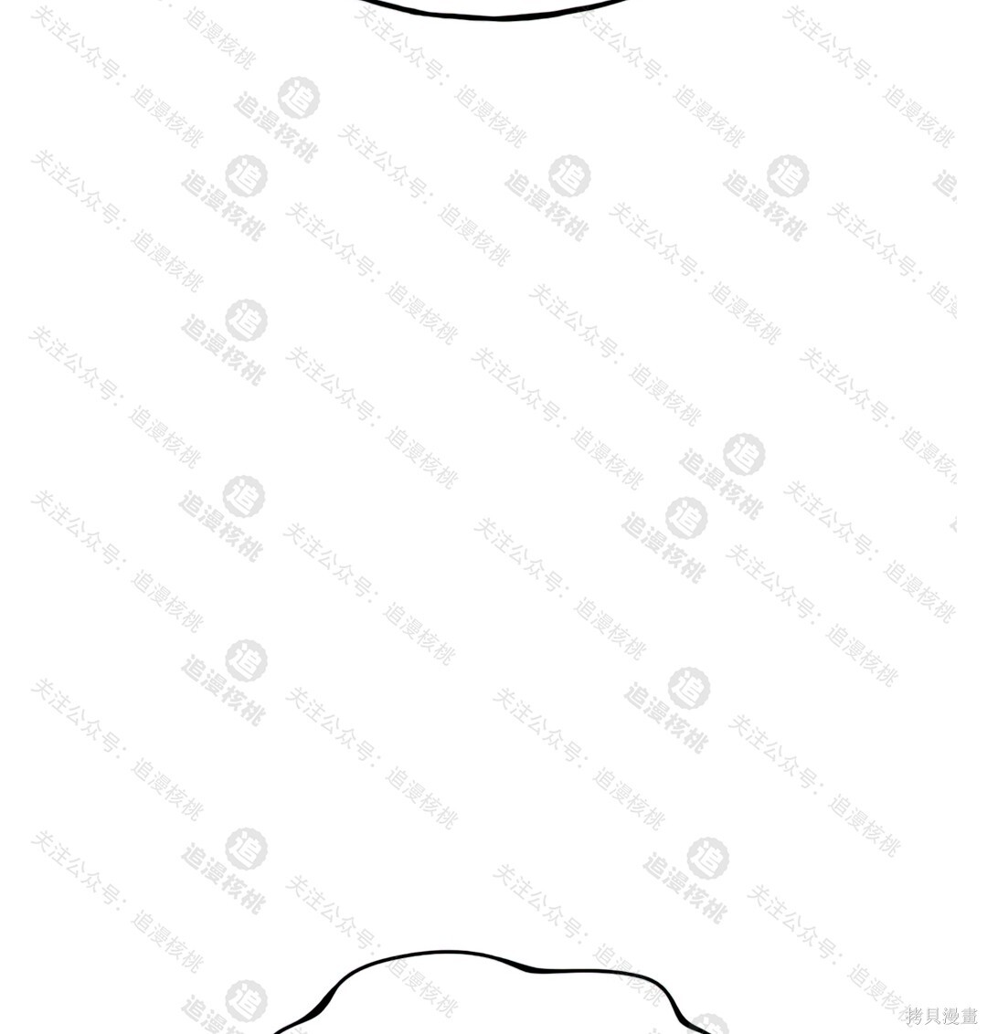 第102话 第47页