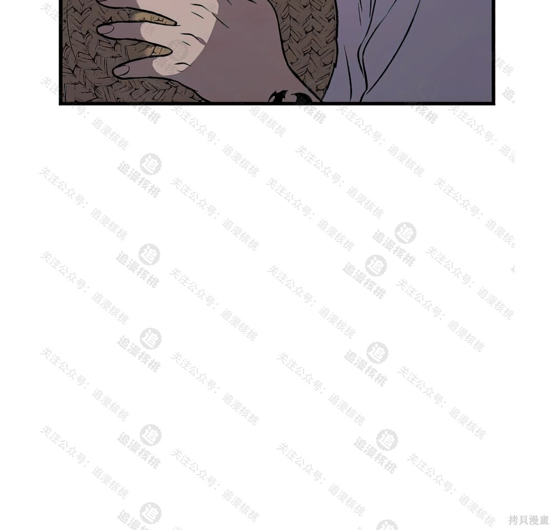 第102话 第56页