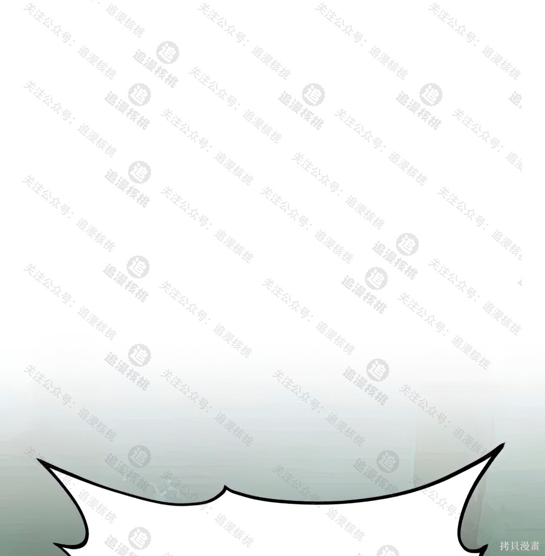 第102话 第59页