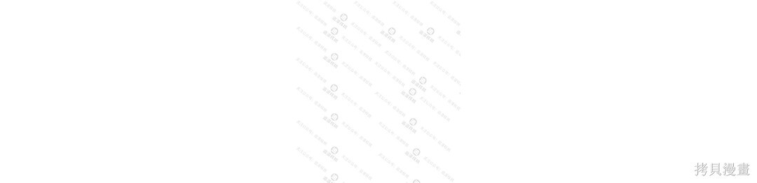 第102话 第70页