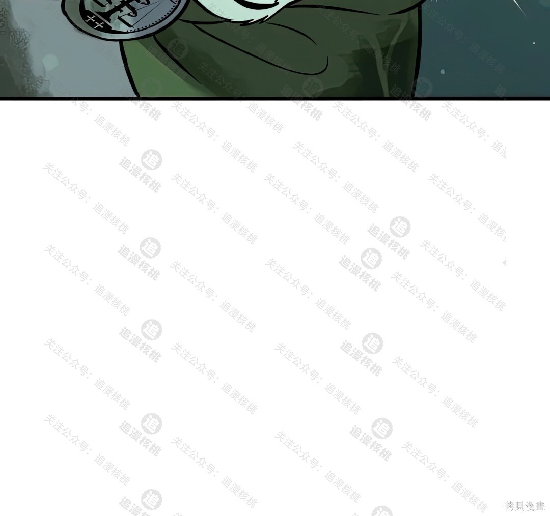 第102话 第112页