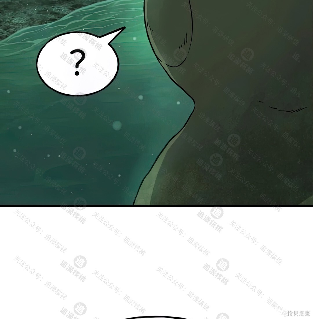 第102话 第115页