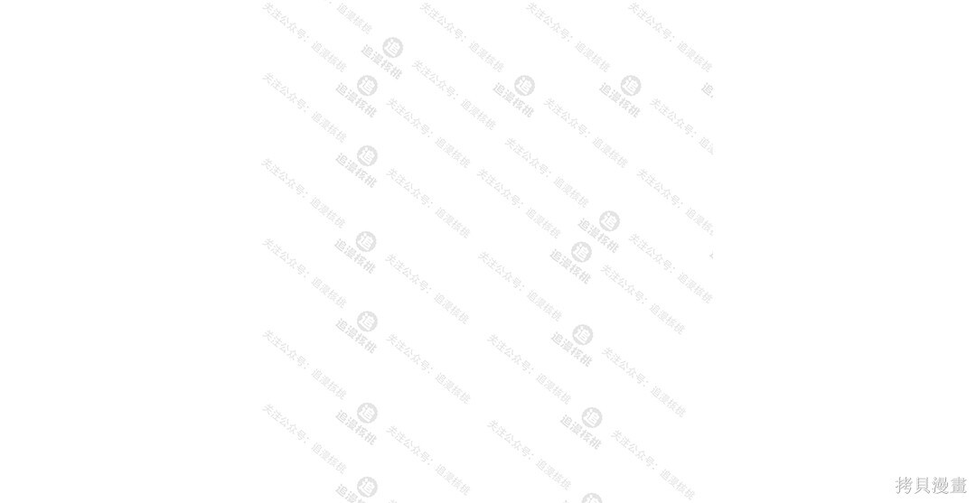 第102话 第127页