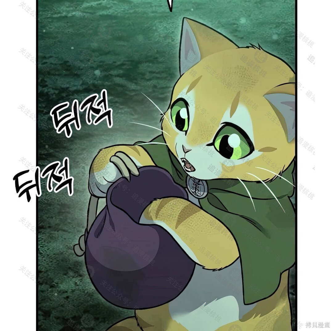 第102话 第135页
