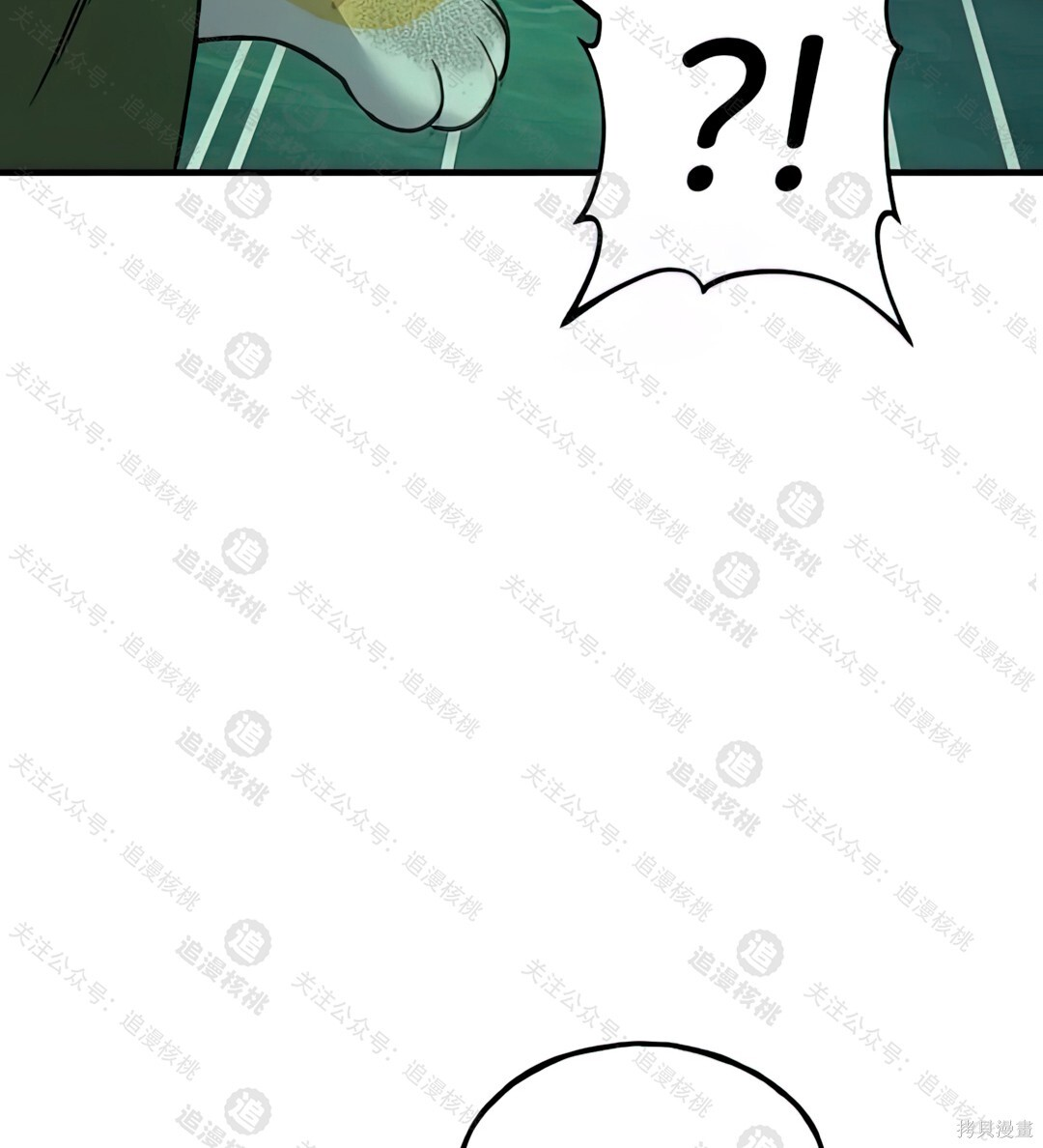 第102话 第145页