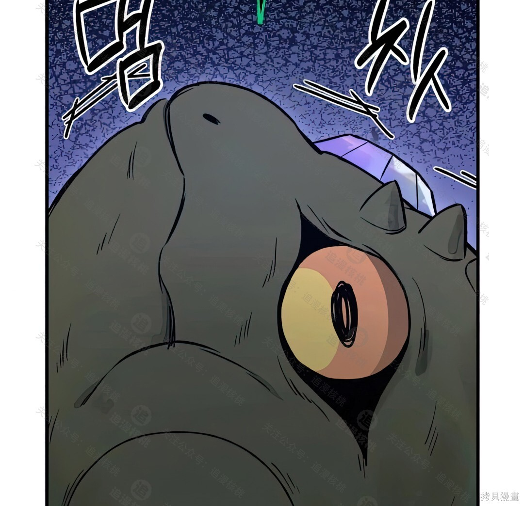 第102话 第151页