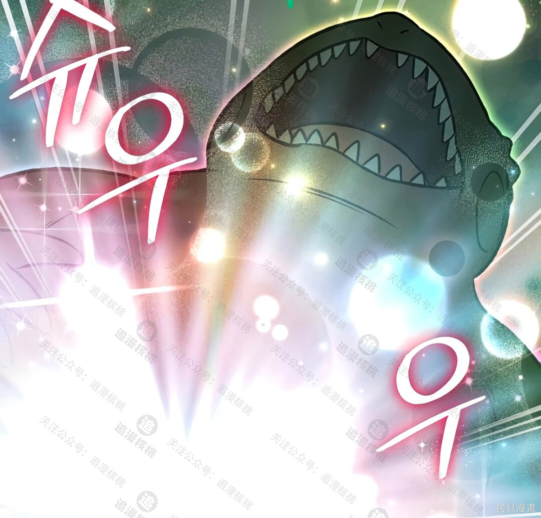第102话 第156页