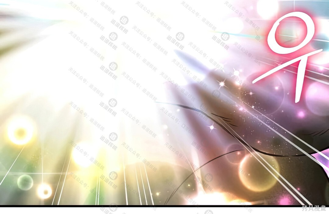 第102话 第157页
