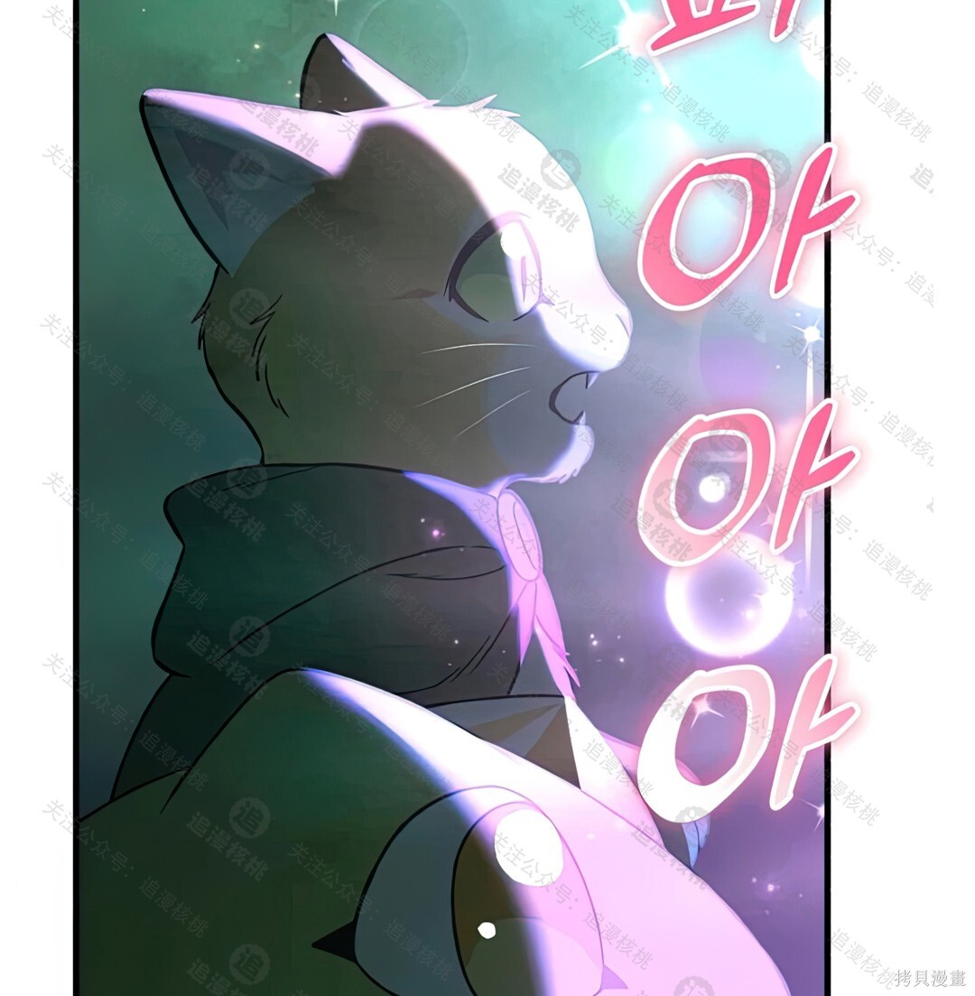 第102话 第159页