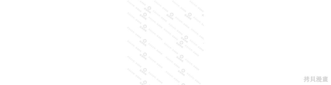 第102话 第211页