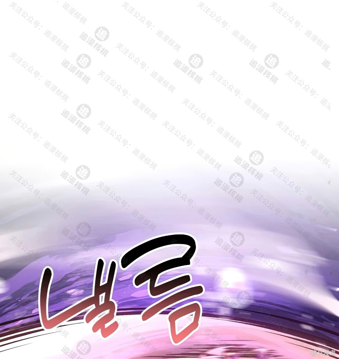 第102话 第217页