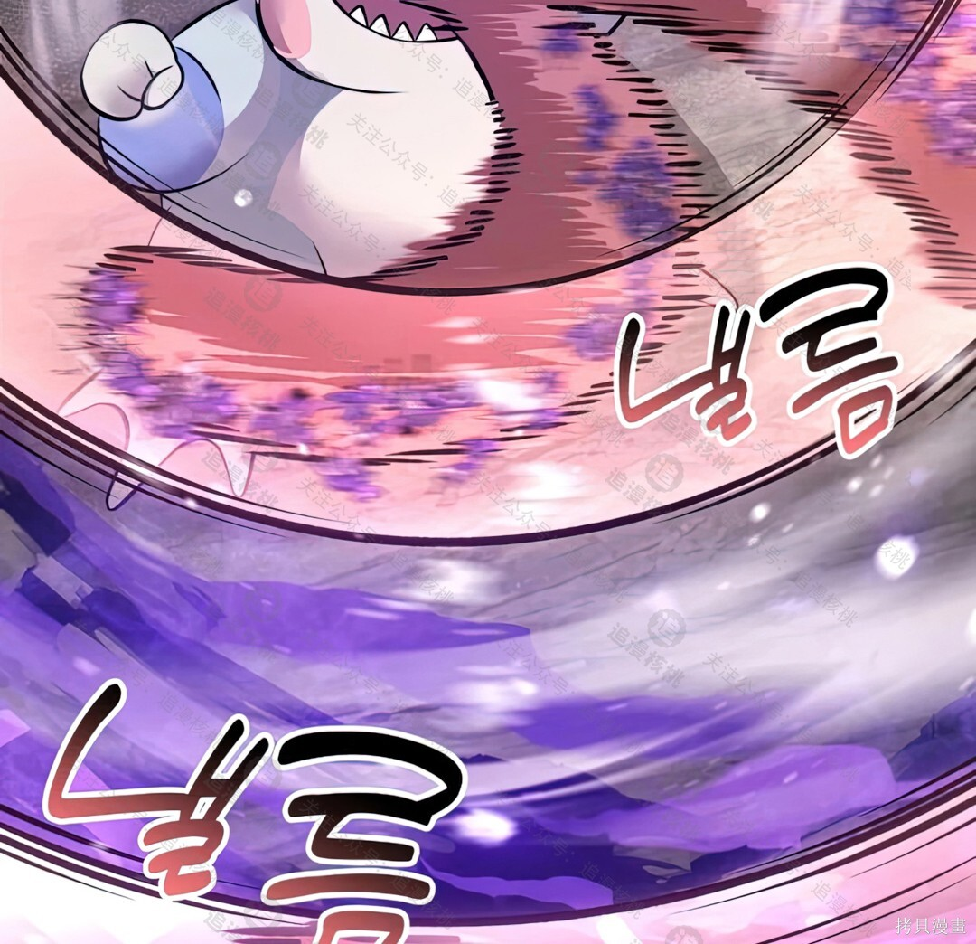 第102话 第220页