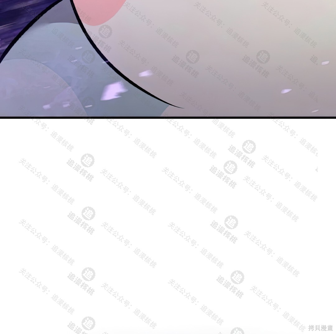 第102话 第232页