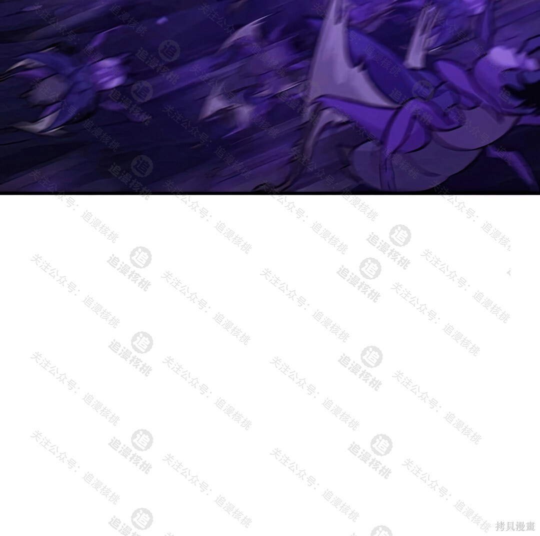 第102话 第246页