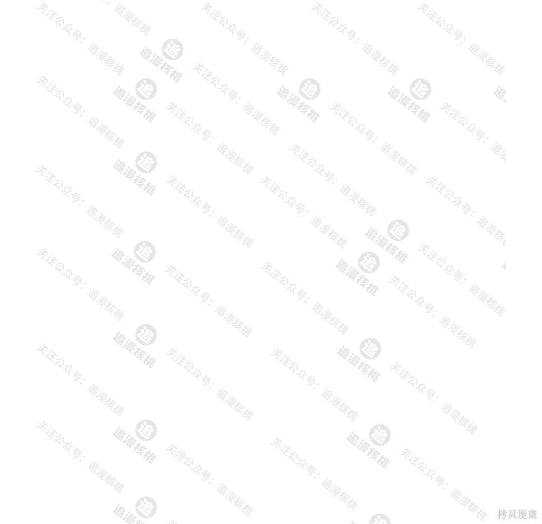 第102话 第247页