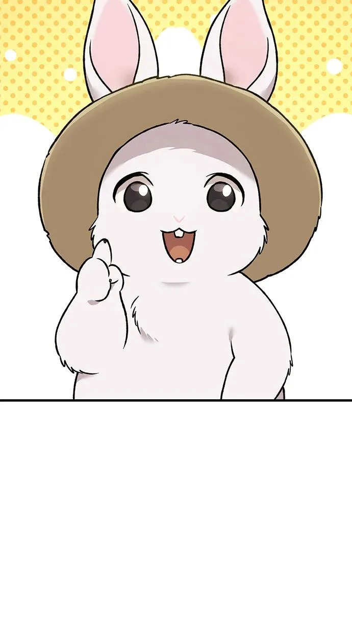 [第106话] 巨大的胡萝卜祭坛 第53页