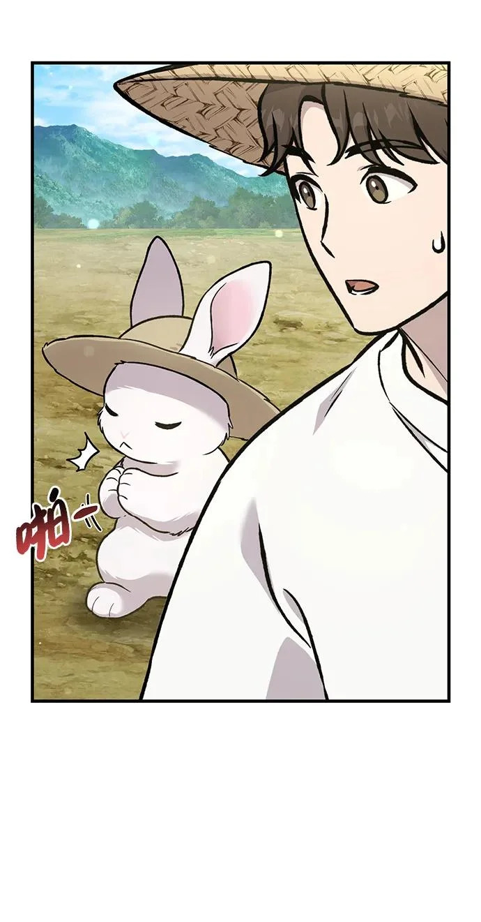 [第107话] 没有证据 第52页
