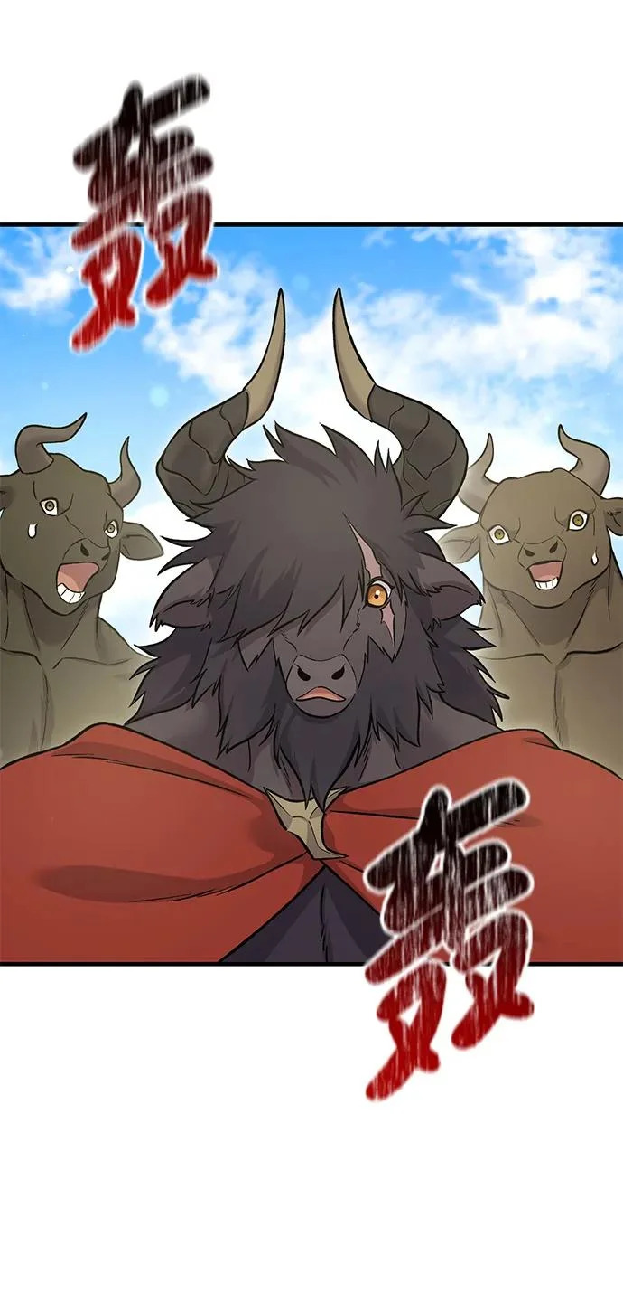 [第111话] 吃胡萝卜比赛 第55页