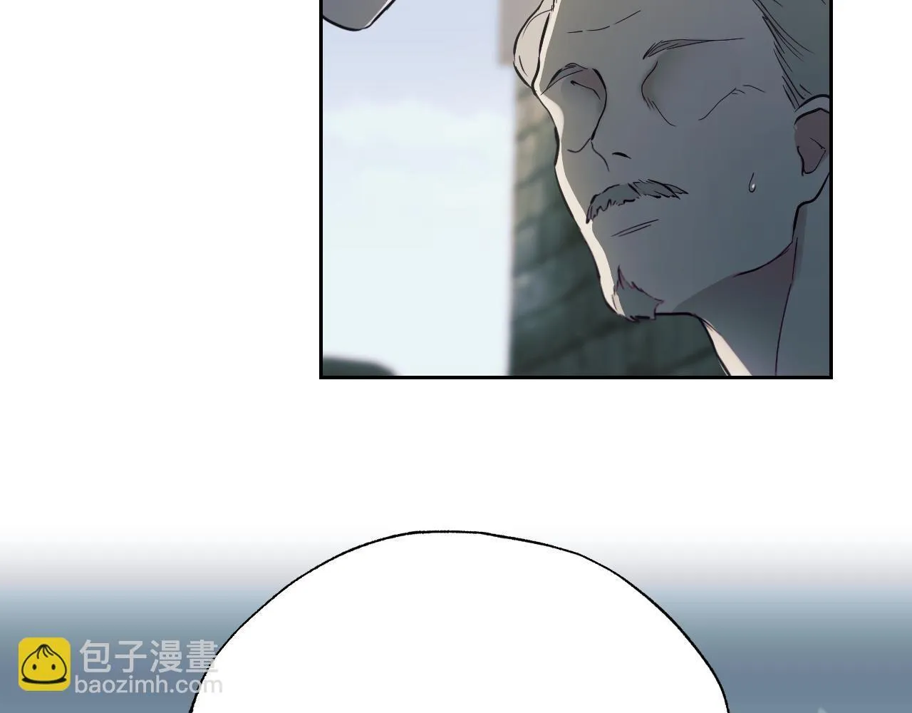第1话 烧死冒牌货 第53页