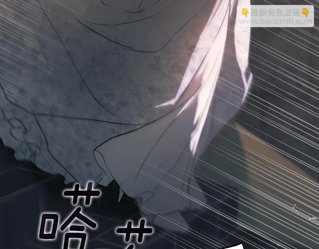 第1话 烧死冒牌货 第184页
