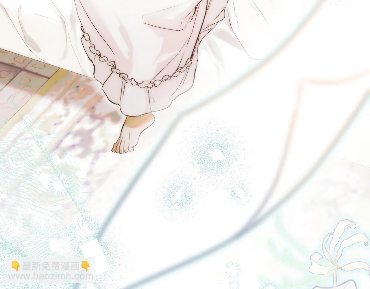 第1话 烧死冒牌货 第270页
