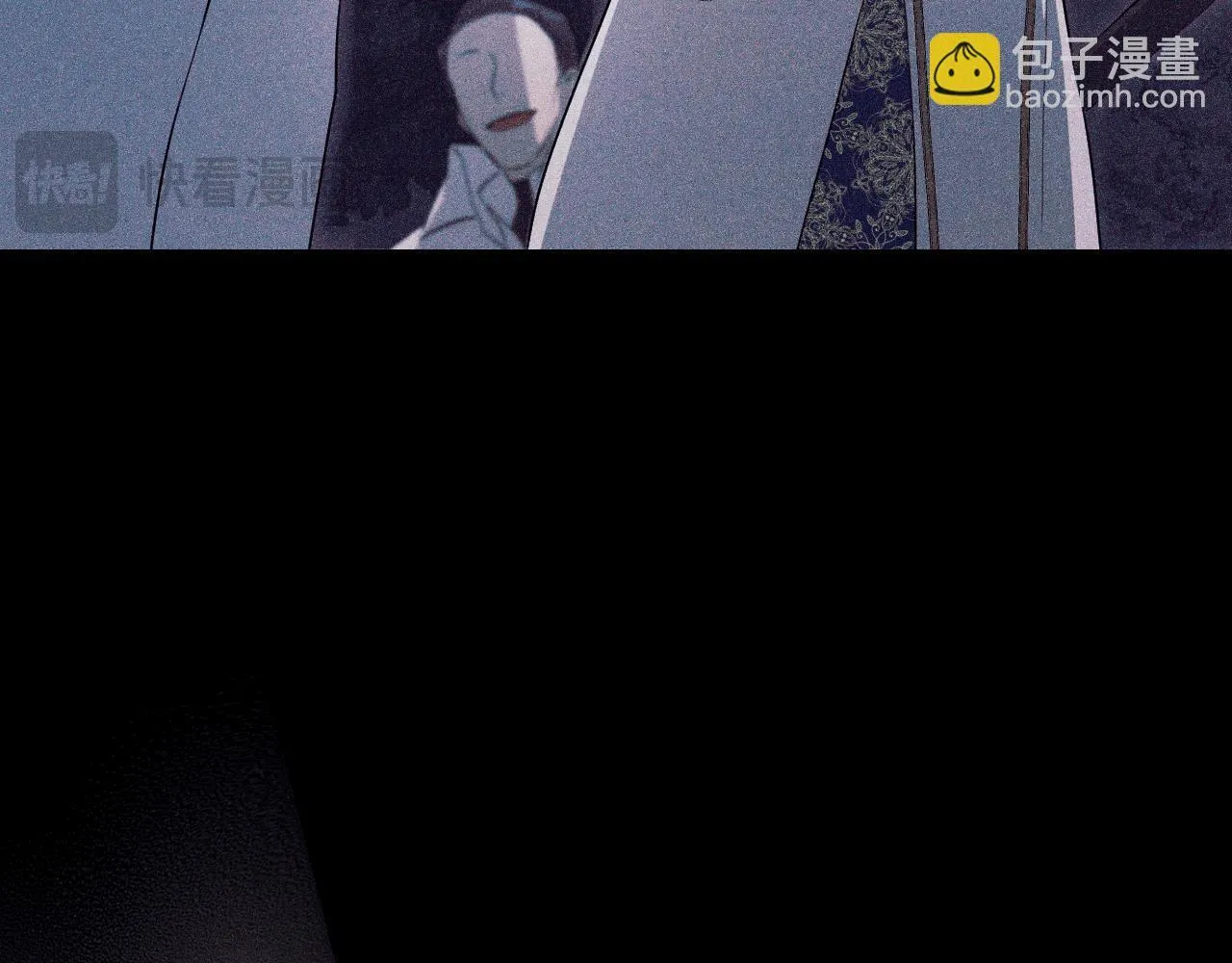 第3话 曾经的回忆 第64页
