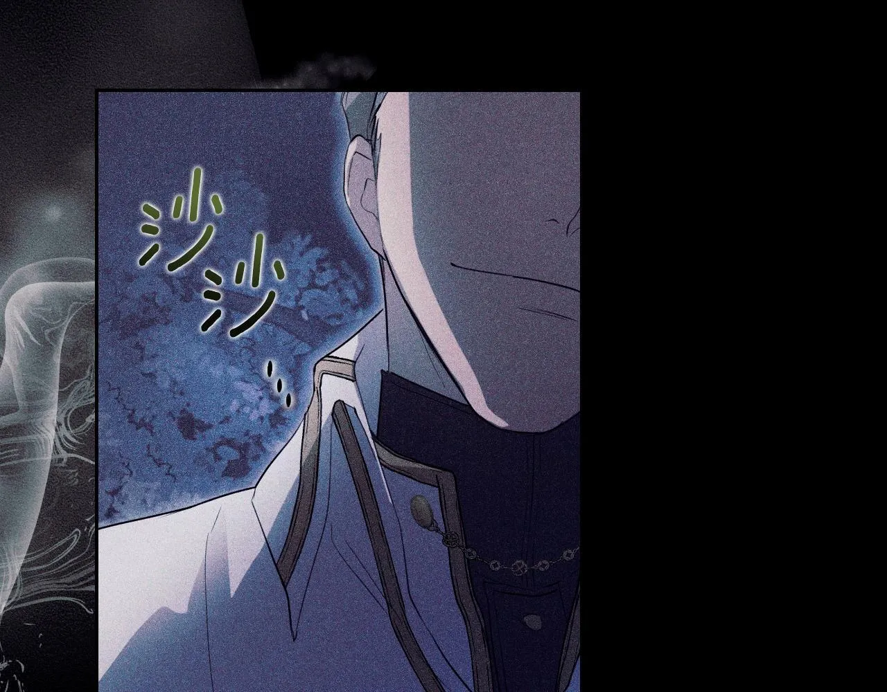 第3话 曾经的回忆 第65页