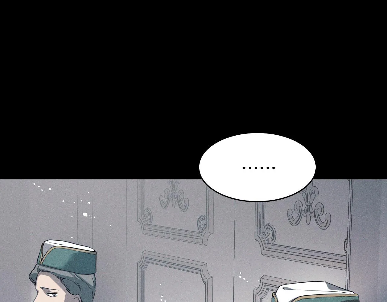 第3话 曾经的回忆 第105页