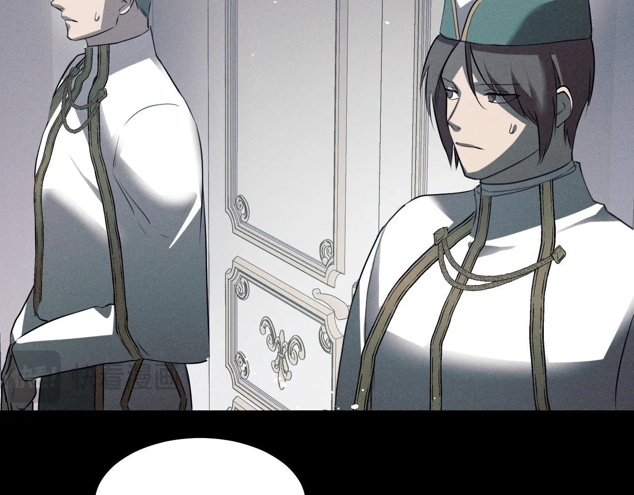 第3话 曾经的回忆 第106页