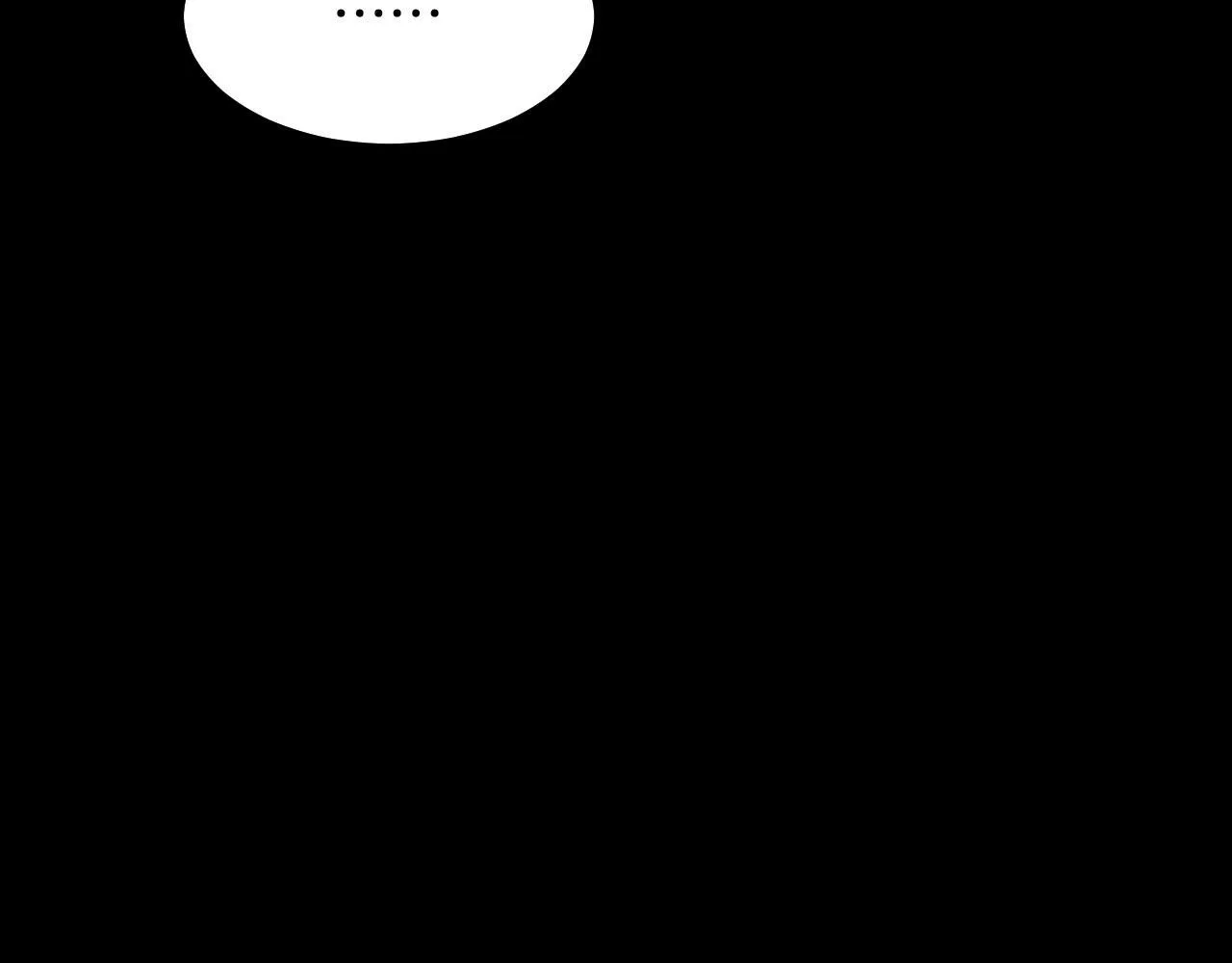 第3话 曾经的回忆 第107页