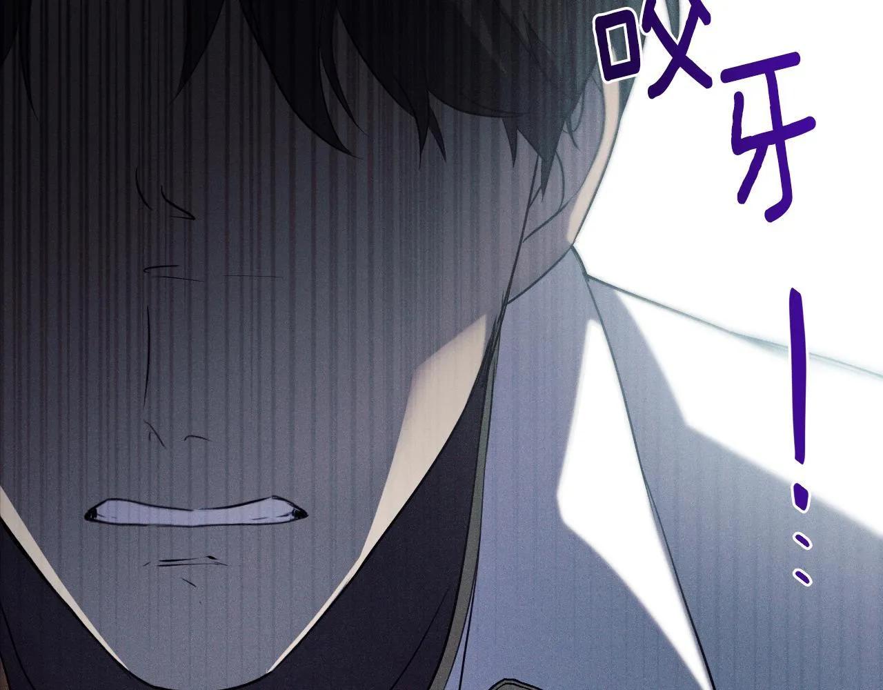 第3话 曾经的回忆 第172页