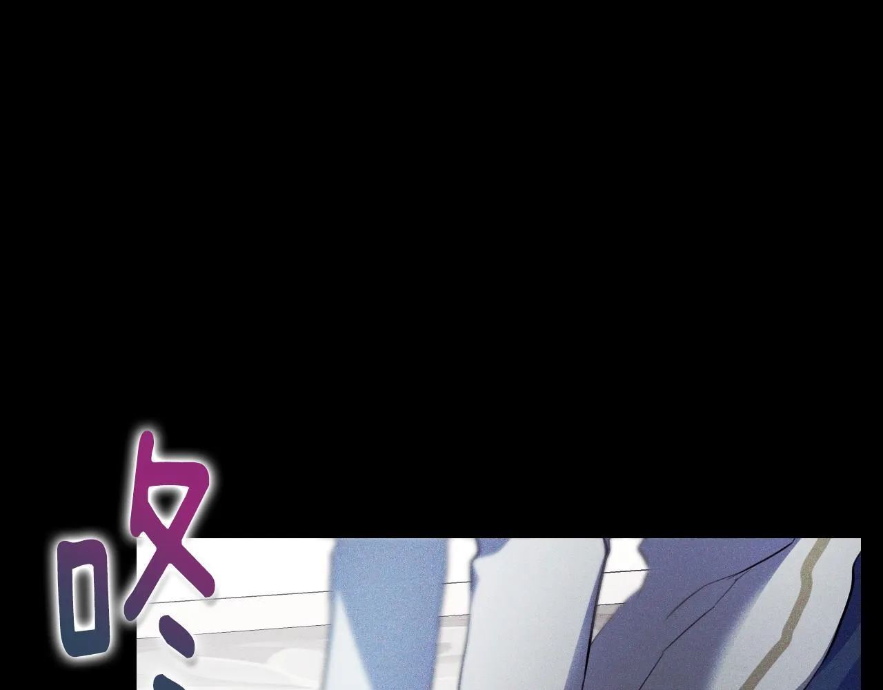 第3话 曾经的回忆 第191页